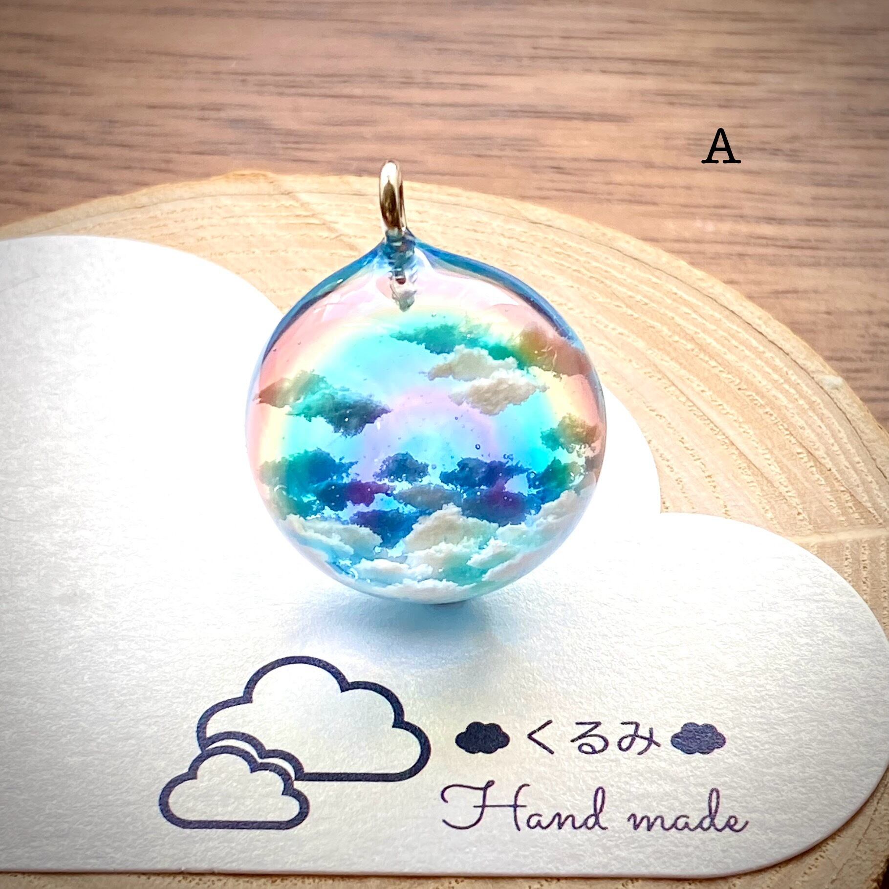 半球の雲レジン 虹の空 A