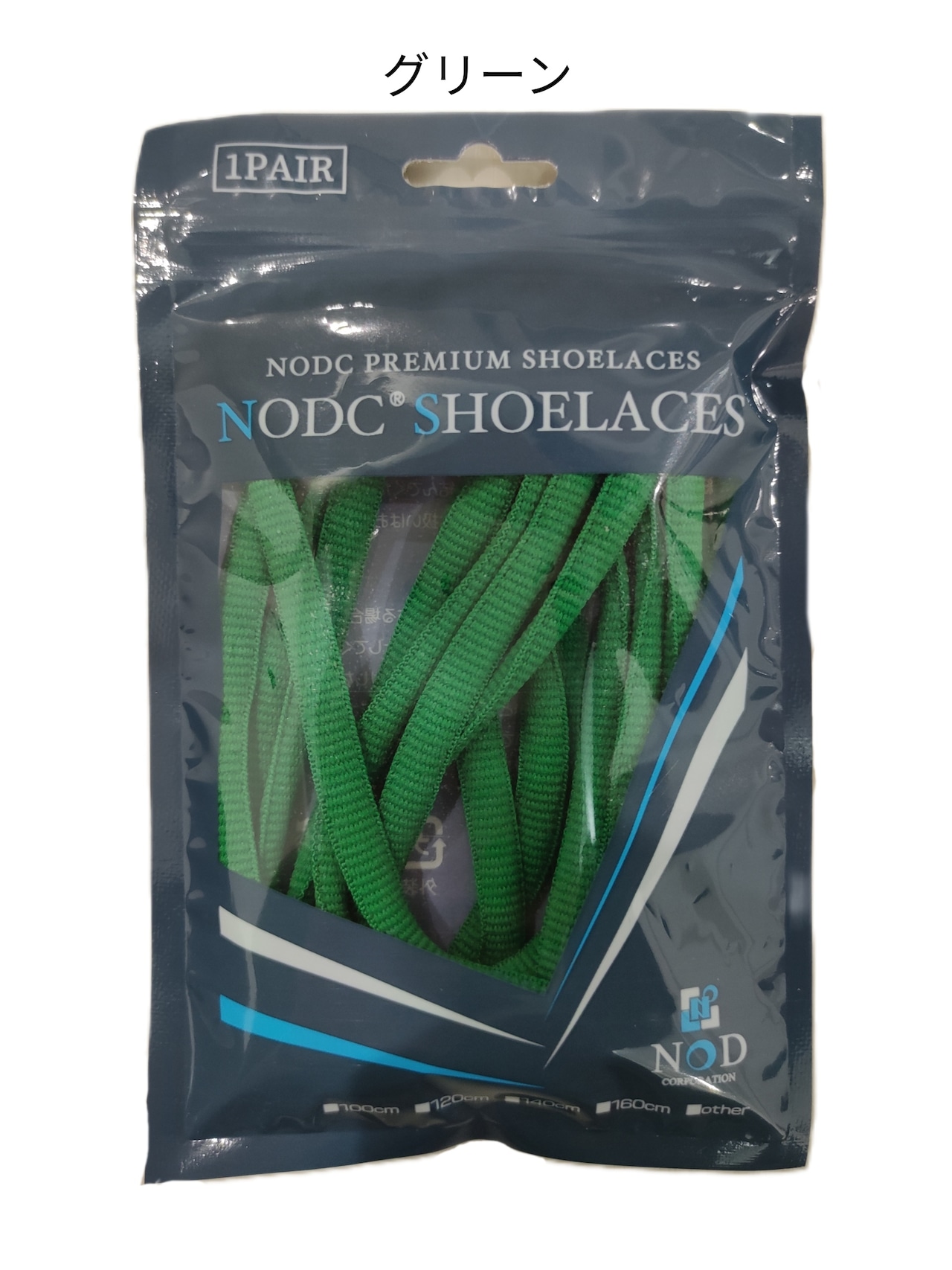 NODC® D SHOELACES 120cm (Wide Oval)