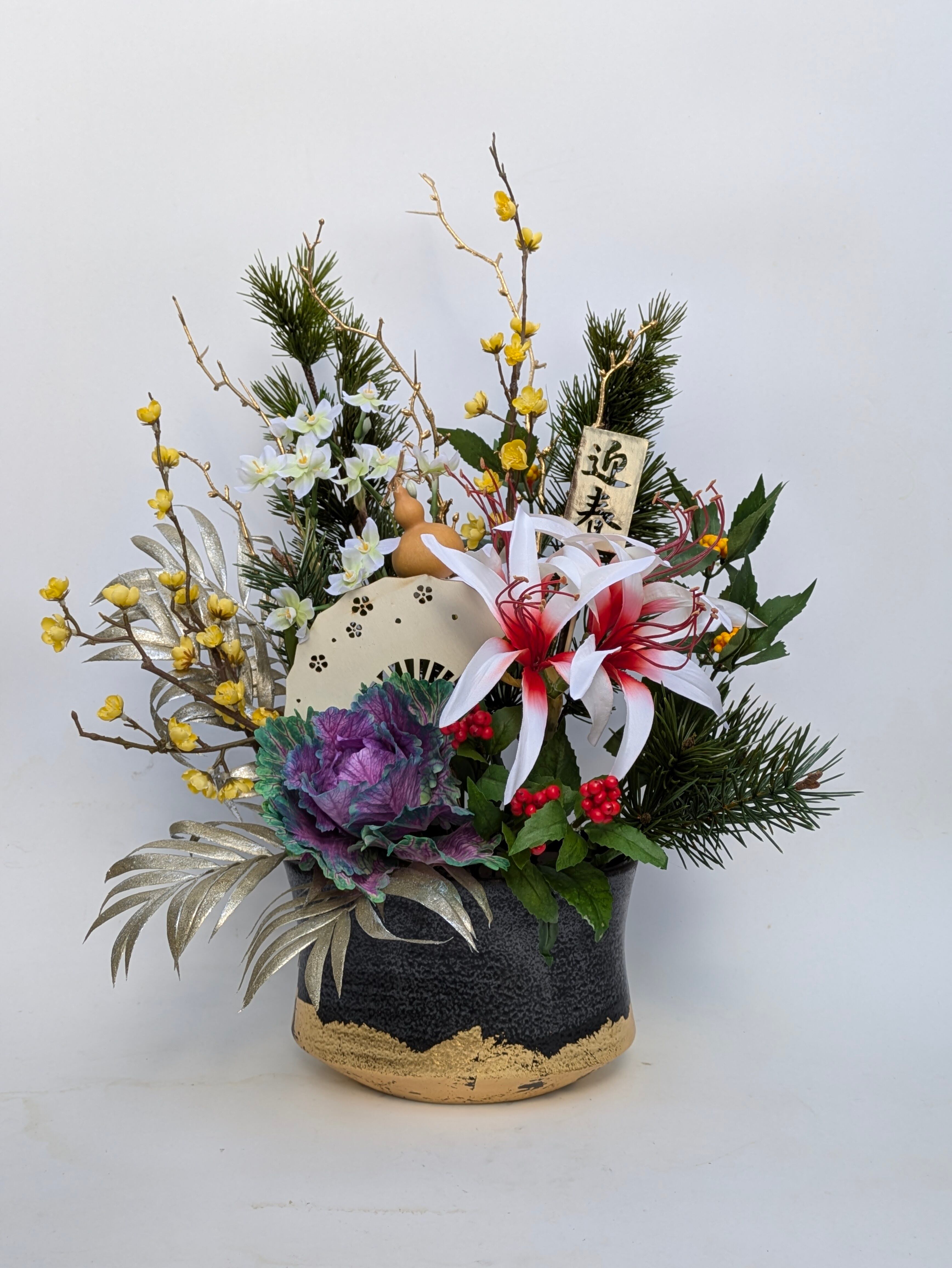 YSアウトレット 高級造花 縁起の良いお正月アレンジメント