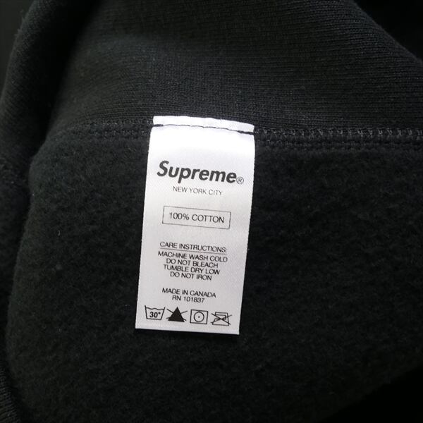 Size【M】 SUPREME シュプリーム 15AW Arc Logo Crewneck Black クルー