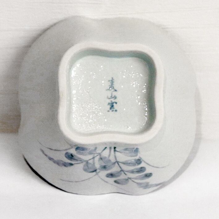 麦山窯・長角皿・小鉢・セット・No.200329-073・梱包サイズ60