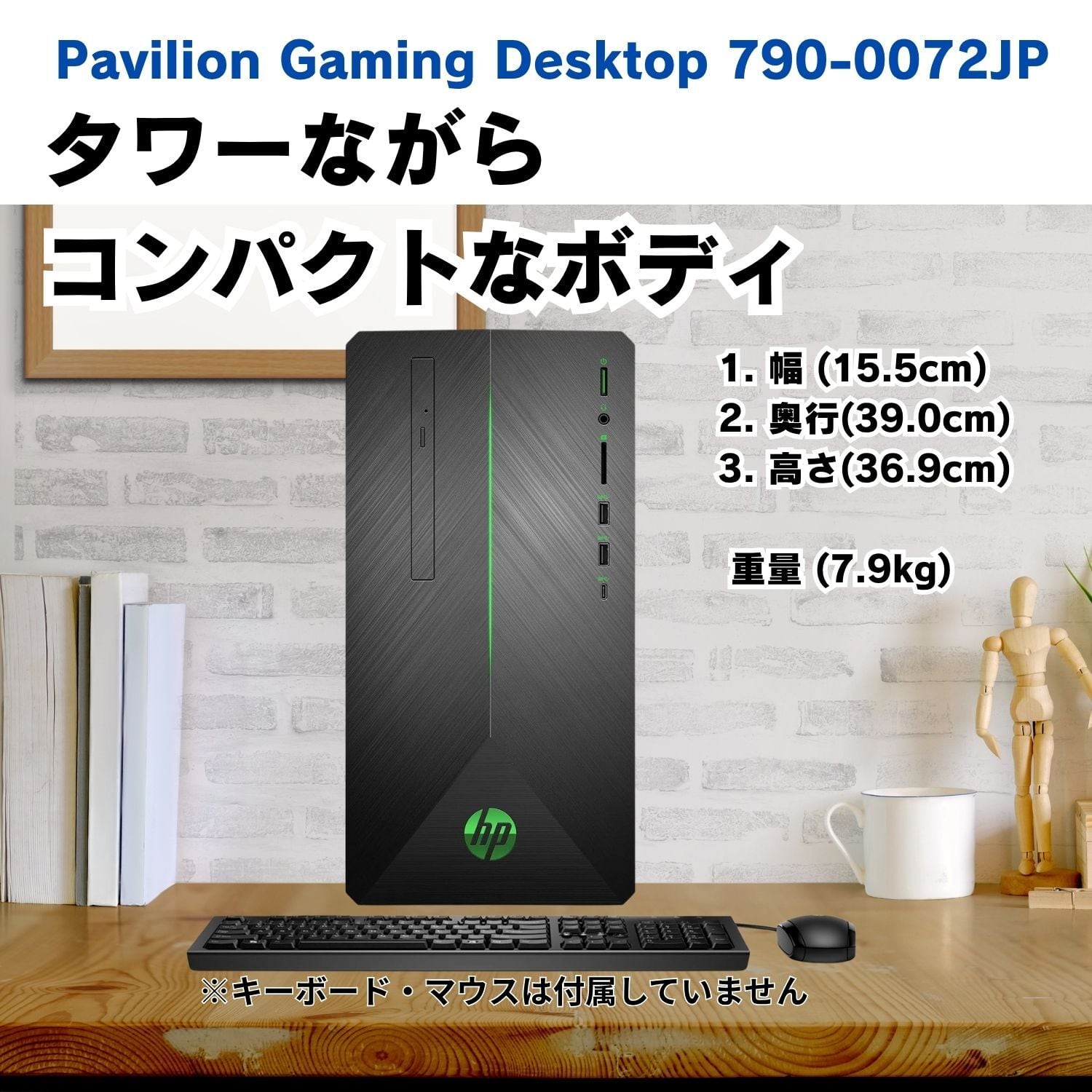 限定特価 ゲーミング デスクトップPC インテル Core i7-9700F NVIDIA