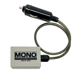 レプトンパワーモジュールMONO シガーソケットタイプ カーオーディオ 音質改善 トルク アップ 調整 良音 レプトン入門モデル 車