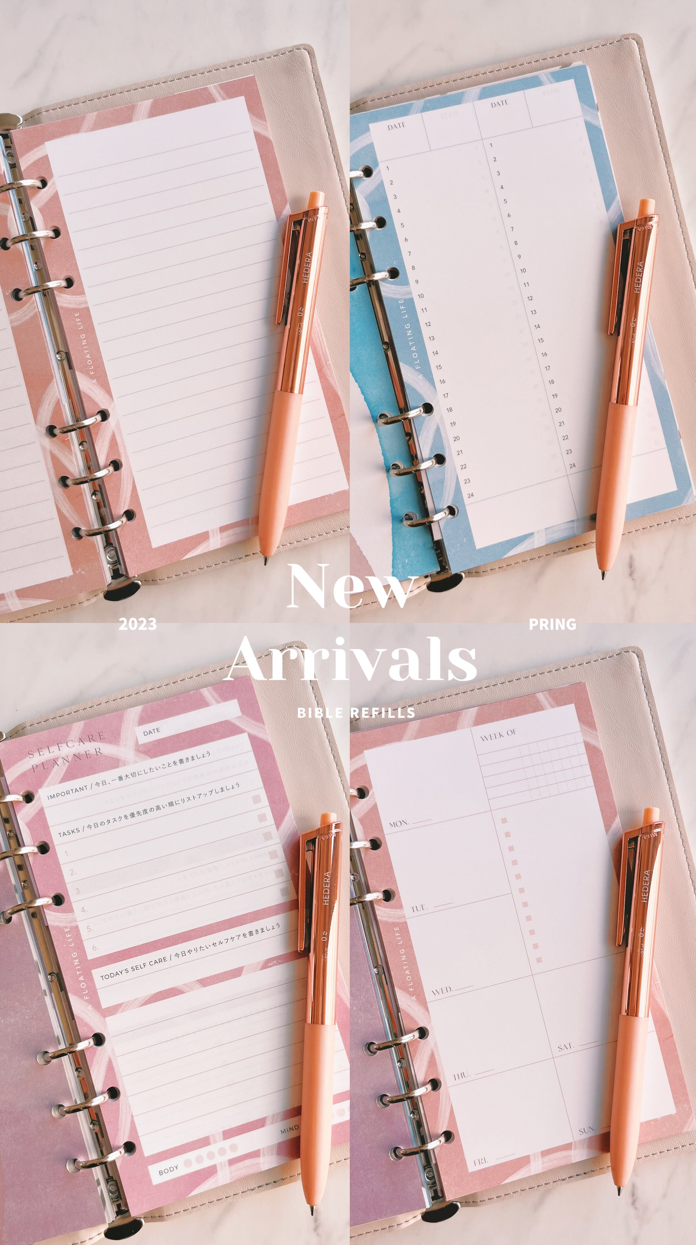 クリームリフィル4点セット / バイブル / カラーリフィル / システム