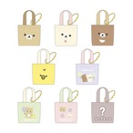 【ロット販売】【8入】リラックマシークレットミニミニトート 単品8個（TD）(5915726)