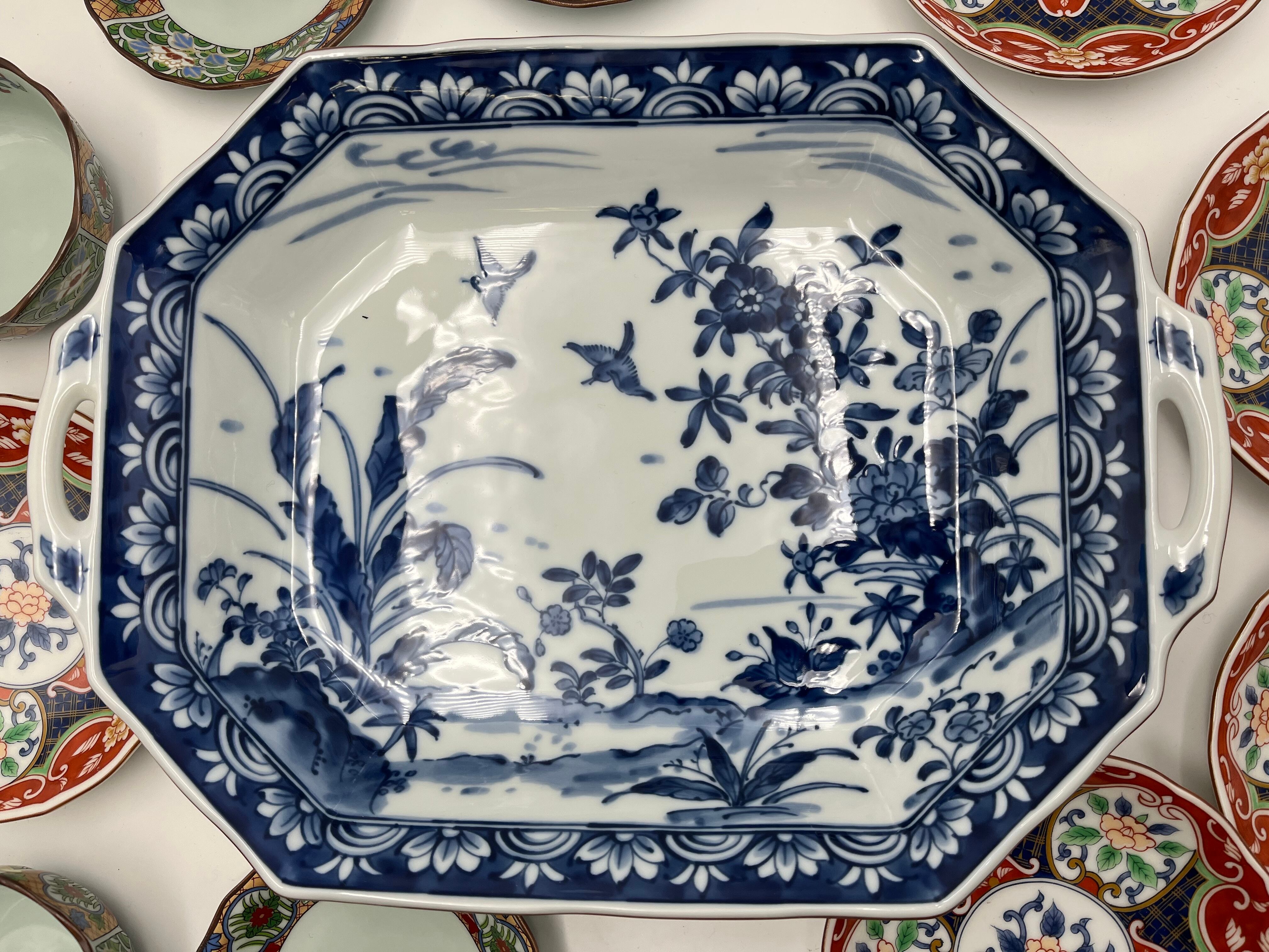 H11：超貴重！超Vintage！和食器Set-A H11：超貴重！超Vintage！和食器Set-A