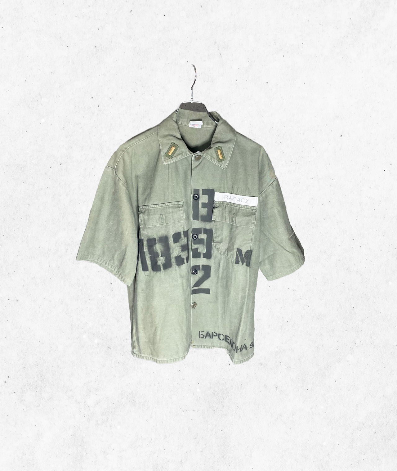 KHAKI HYENNA HALF JACKET