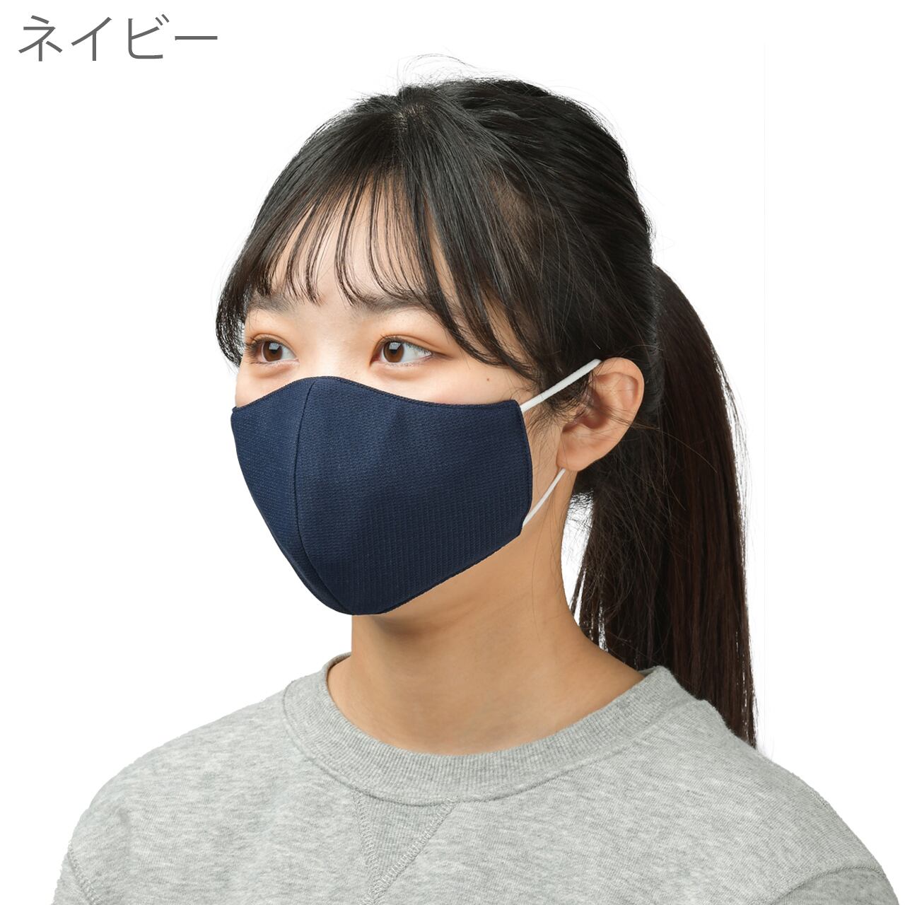 3層構造】抗菌・防臭マスク（Mサイズ） 8色展開（日本製） | MODE Win