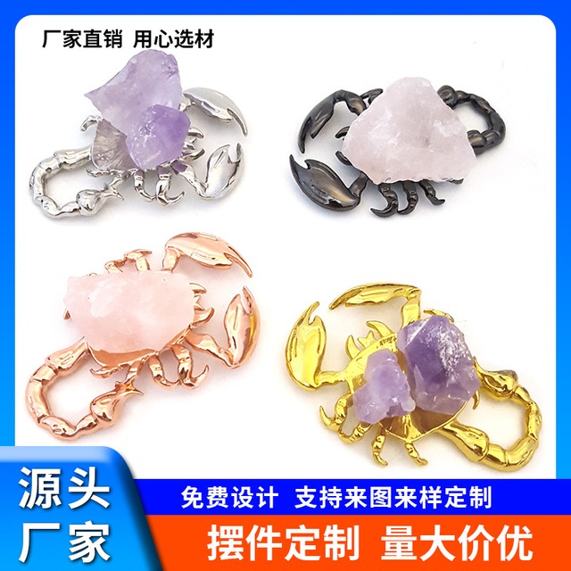 金属メッキ動物造形インテリア置物