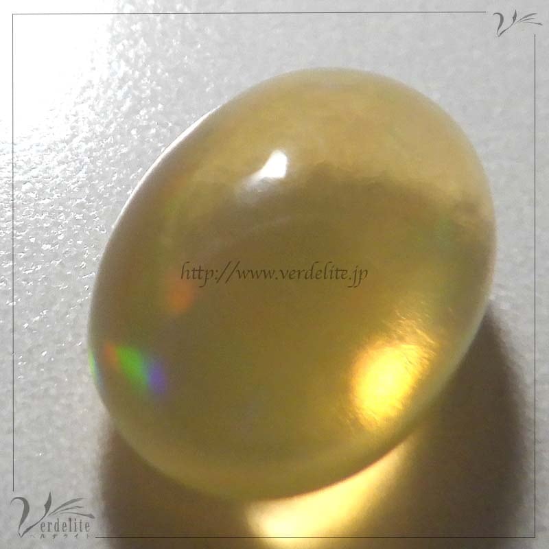 オパール 1.52ct Z609 | Verdelite（ベルデライト)