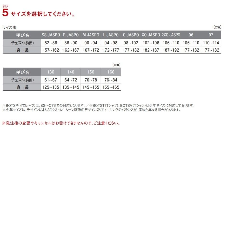 6223a3d89f8b8ac2f4ed0506920275