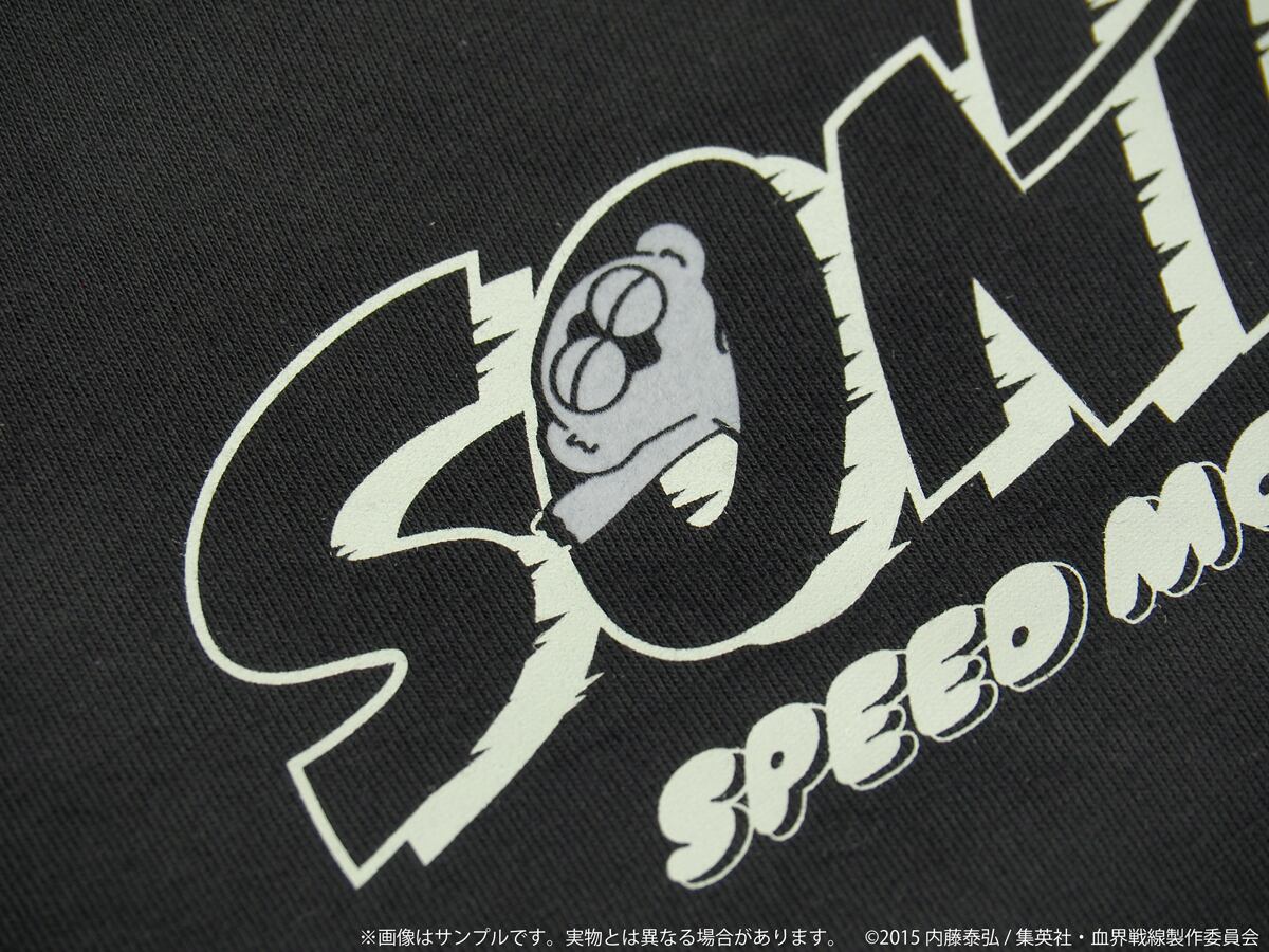 血界戦線 SONIC Tシャツ | SR-GYM Online Shop