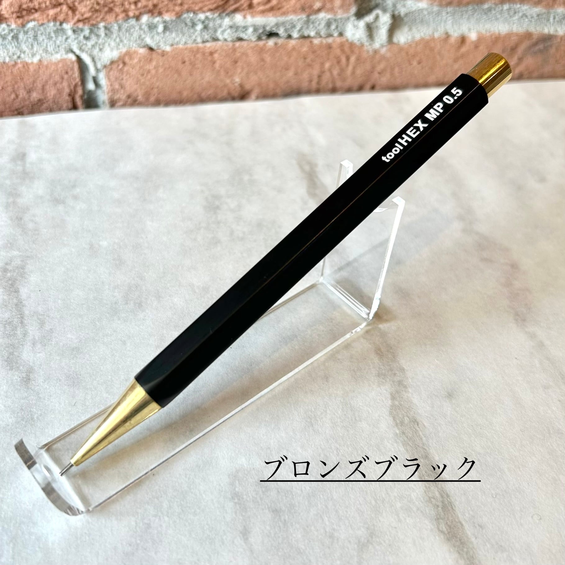 IWI「tool HEX（ツールヘックス）」／0.5シャープペンシル | ペンネ