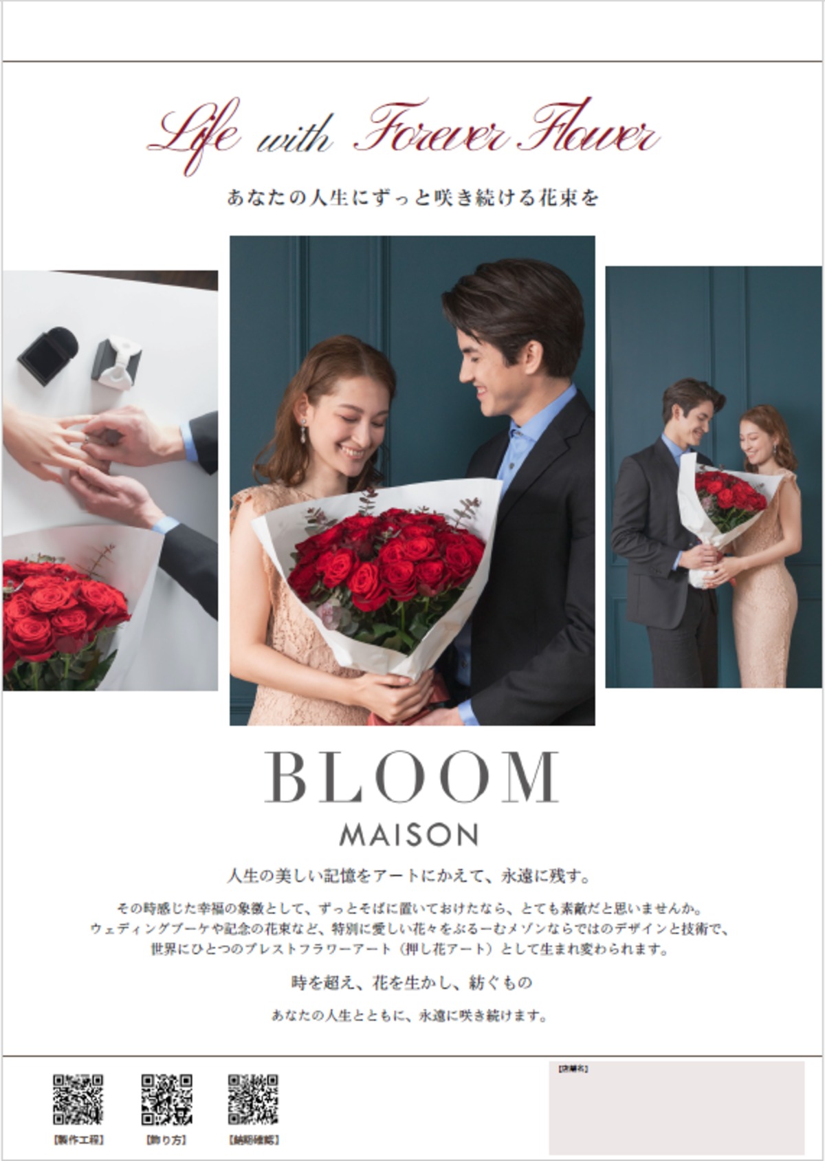 62277a9ba6ef50b89a57c17988ae70