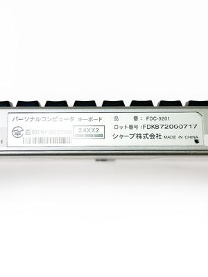 sharp シャープ PC-AX120S/AX80S/AX60 純正ワイヤレスキーボード RF無線方式 FDC-9201