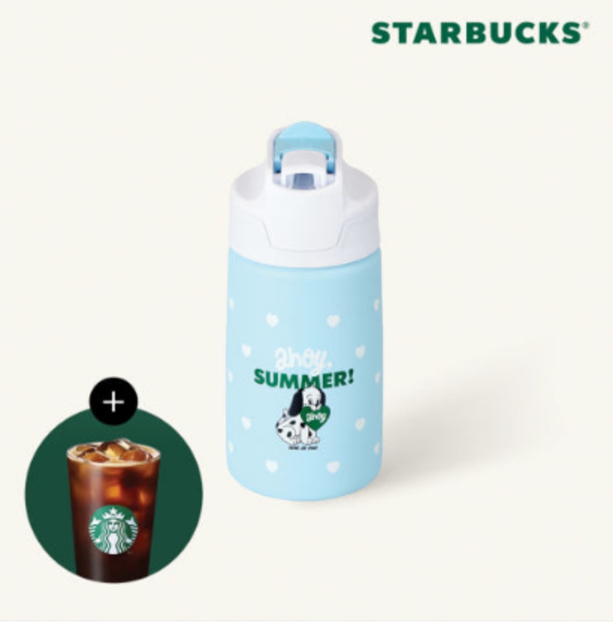 韓国スタバ STARBUCKS シリコンストラップ付き ストロータンブラー K 