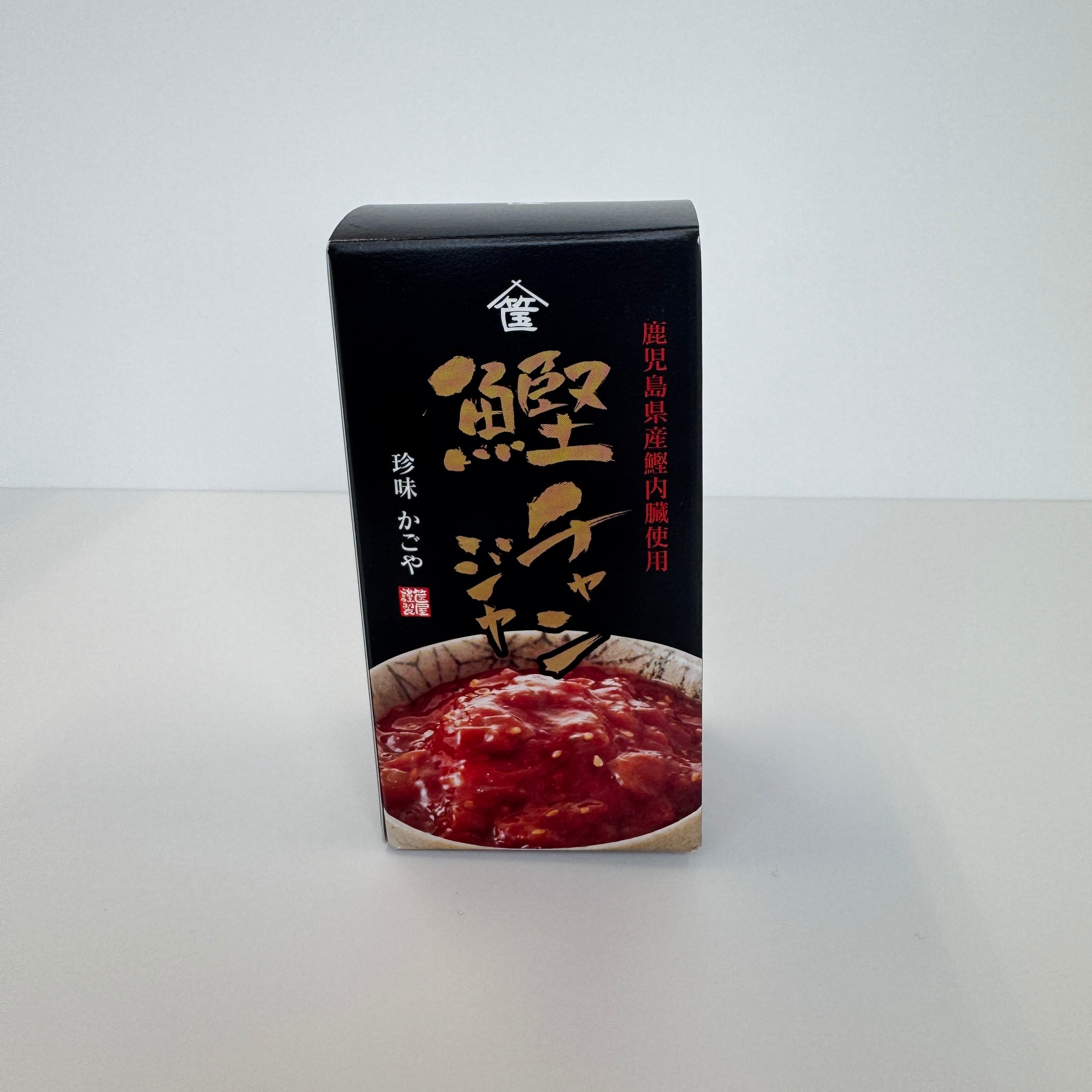 鰹チャンジャ | 鹿児島土産のドリームガーデン | 鹿児島空港にあるお