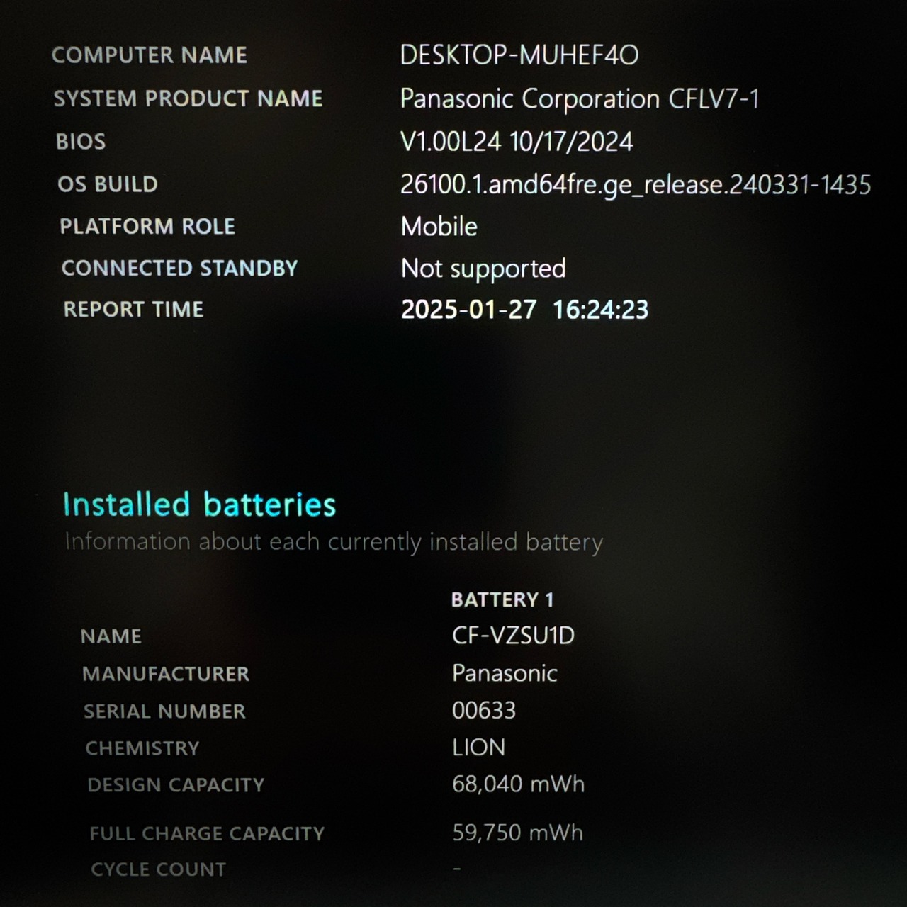 最高峰‼️Panasonic Let's note LV7/Core i7 第8世代/メモリ16GB/SSD512GB/FHD/ノートパソコン