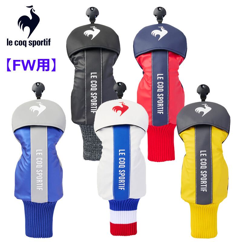 ルコックスポルティフ ゴルフ ヘッドカバー4個セット 新品 