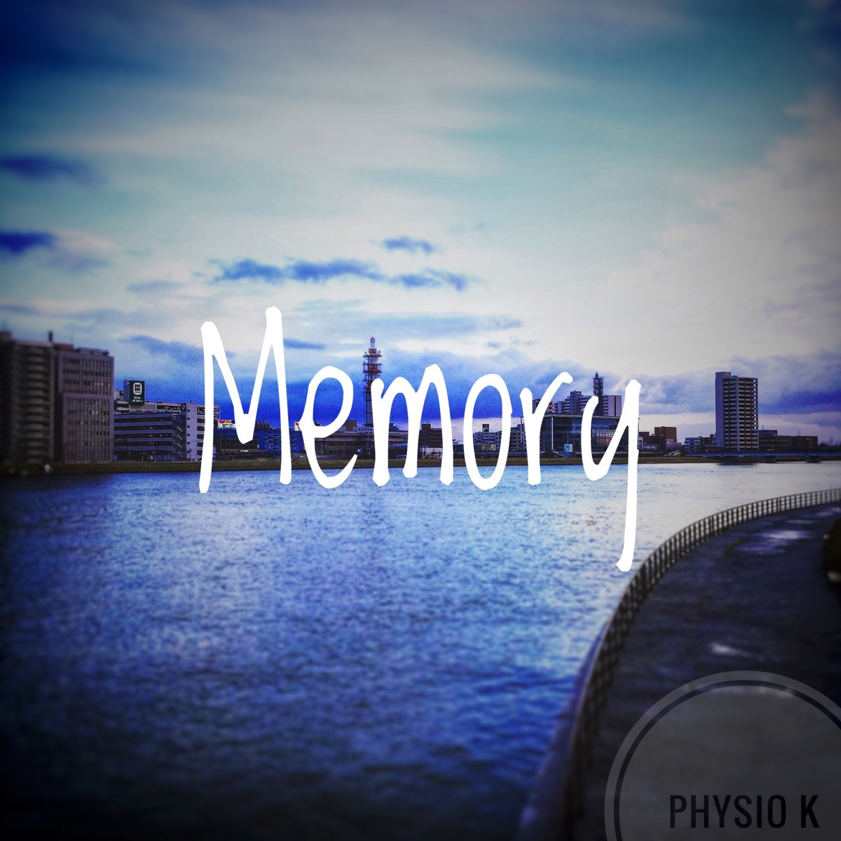 Memory | PhysioK