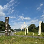 新米　令和7年度　ふわりもち　4合　(２合×2パック)