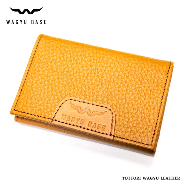 【鳥取和牛レザー】名刺ケース (キャメル)