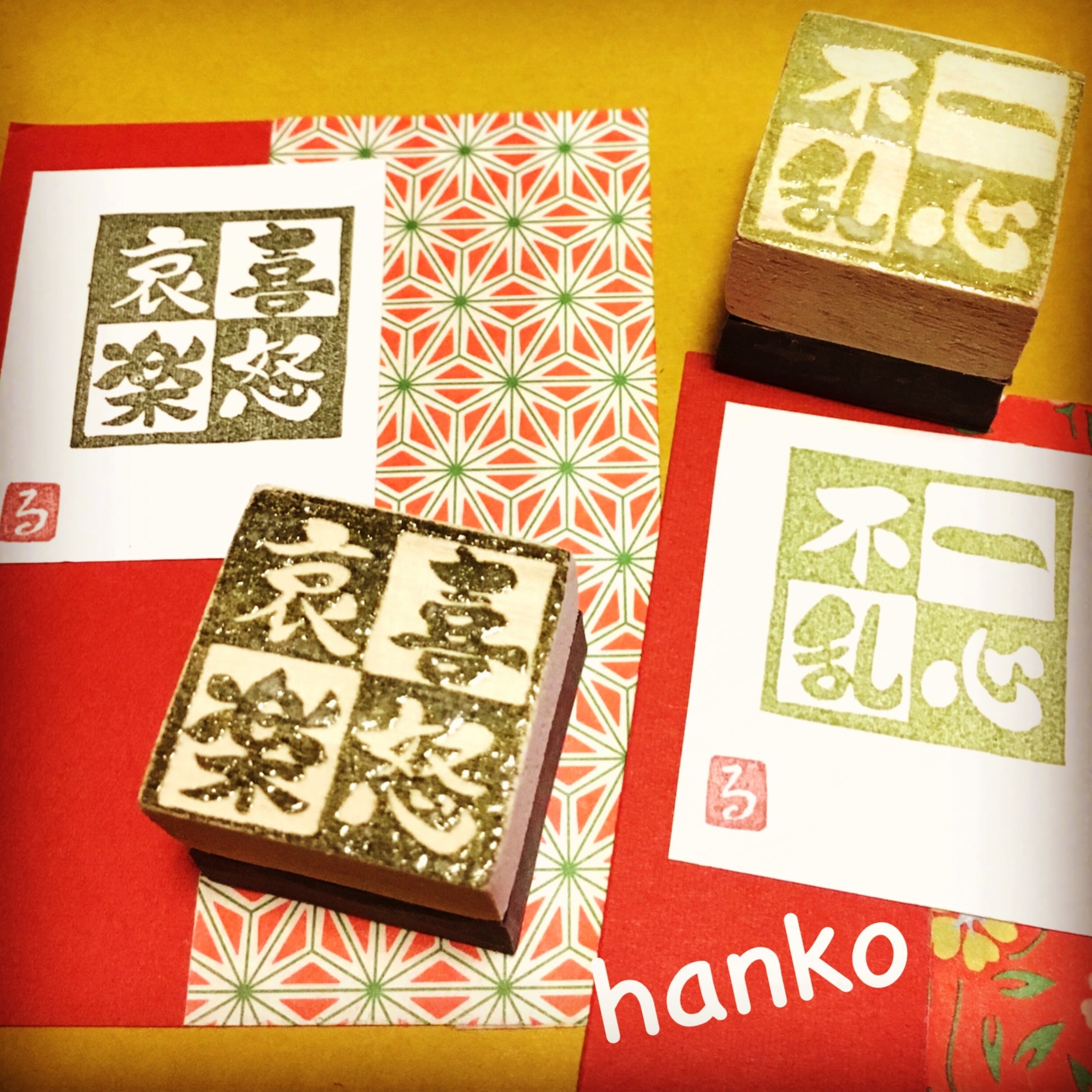 ✤オーダーはんこ《筆文字書体》【漢字四文字】3㎝四方 | hankoruru