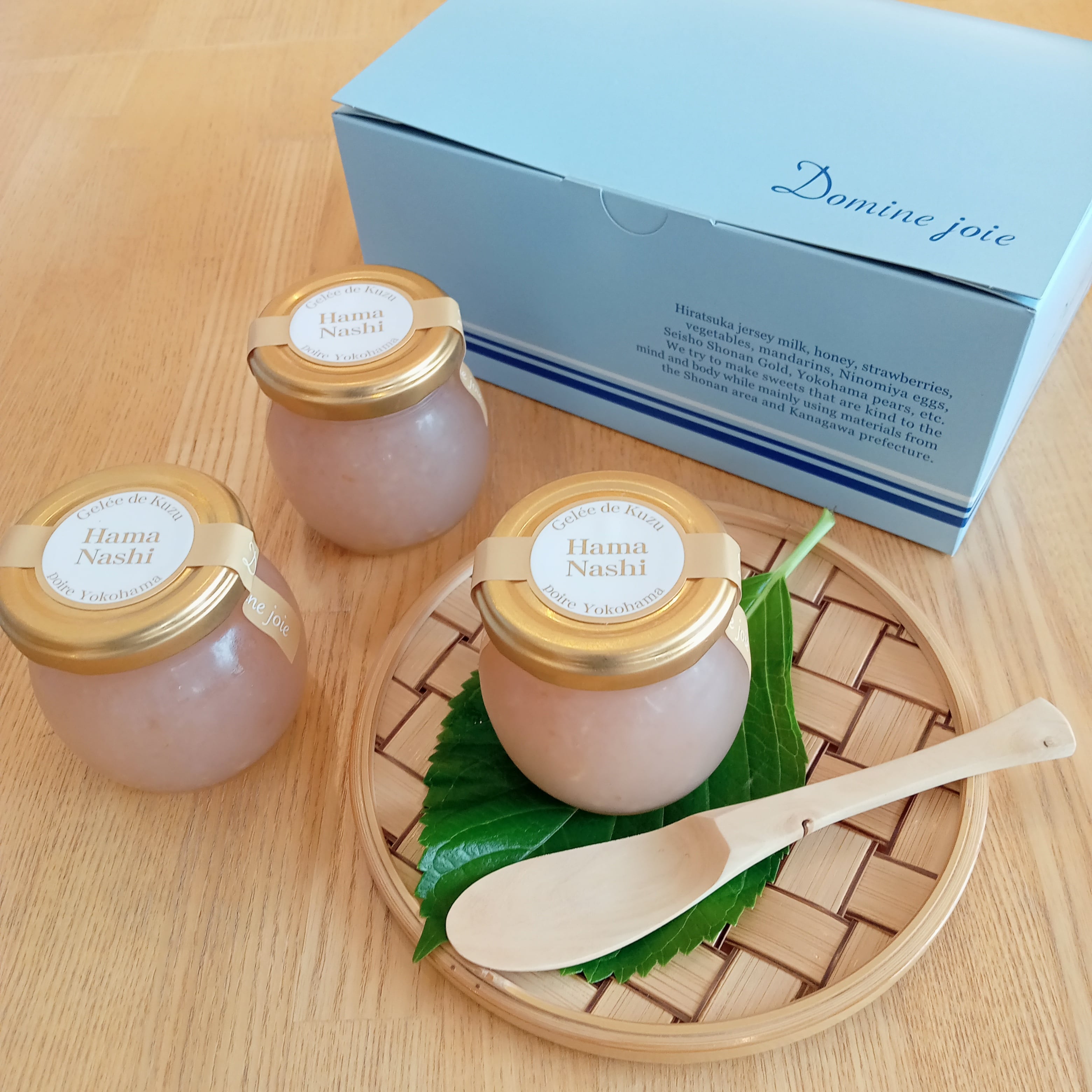 専用2点！　箱無し　クリームとナチュラル もっちりくずジュレ 浜なし 6個入り | Domine joie ドミネジョワ