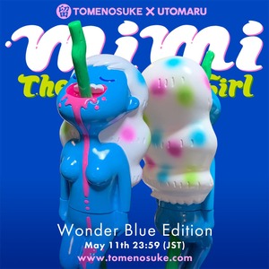 "MIMI The Cannibal Girl" Wonder Blue Edition by Utomaru