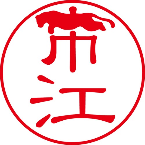 市江 - フォーマル（商品コード：02105）