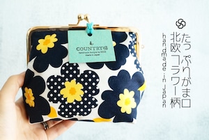 ★再販 flowers pattern gamaguchi pouch handmade ● 手作り北欧フラワーパターンたっぷりサイズがま口ポーチハンドメイド