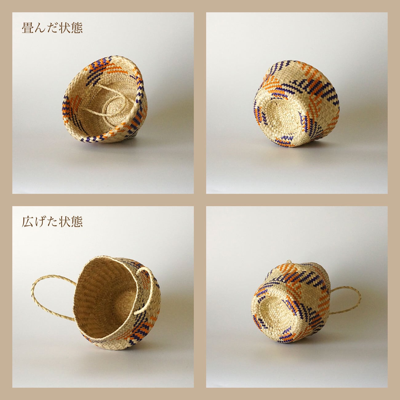 パルマ（椰子）のカゴ（S）】オアハカ州／プランターカバー／鉢カバー