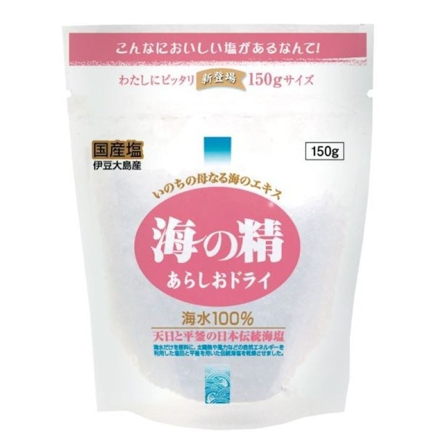 海の精　あらしおドライ　150g