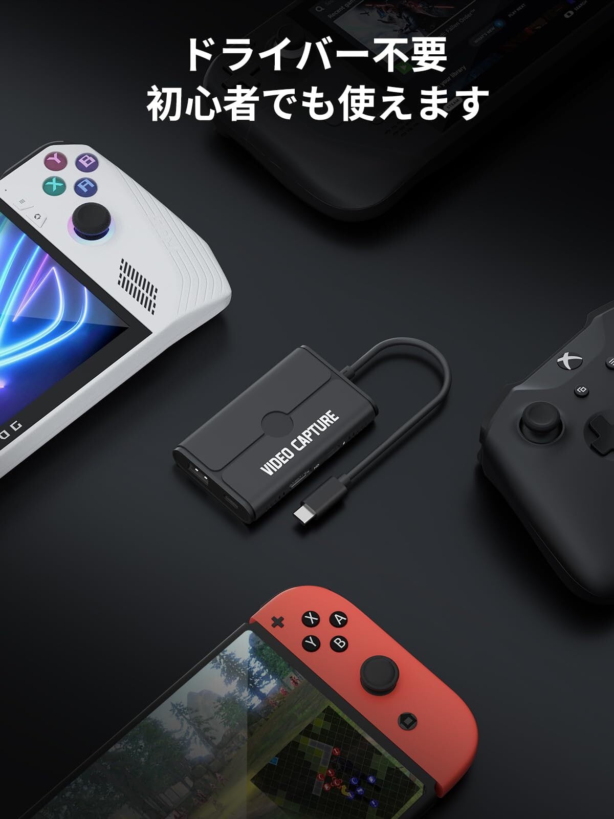 Switch ipad キャプチャー ボード Switch対応 最高4K 30Hz HDMI