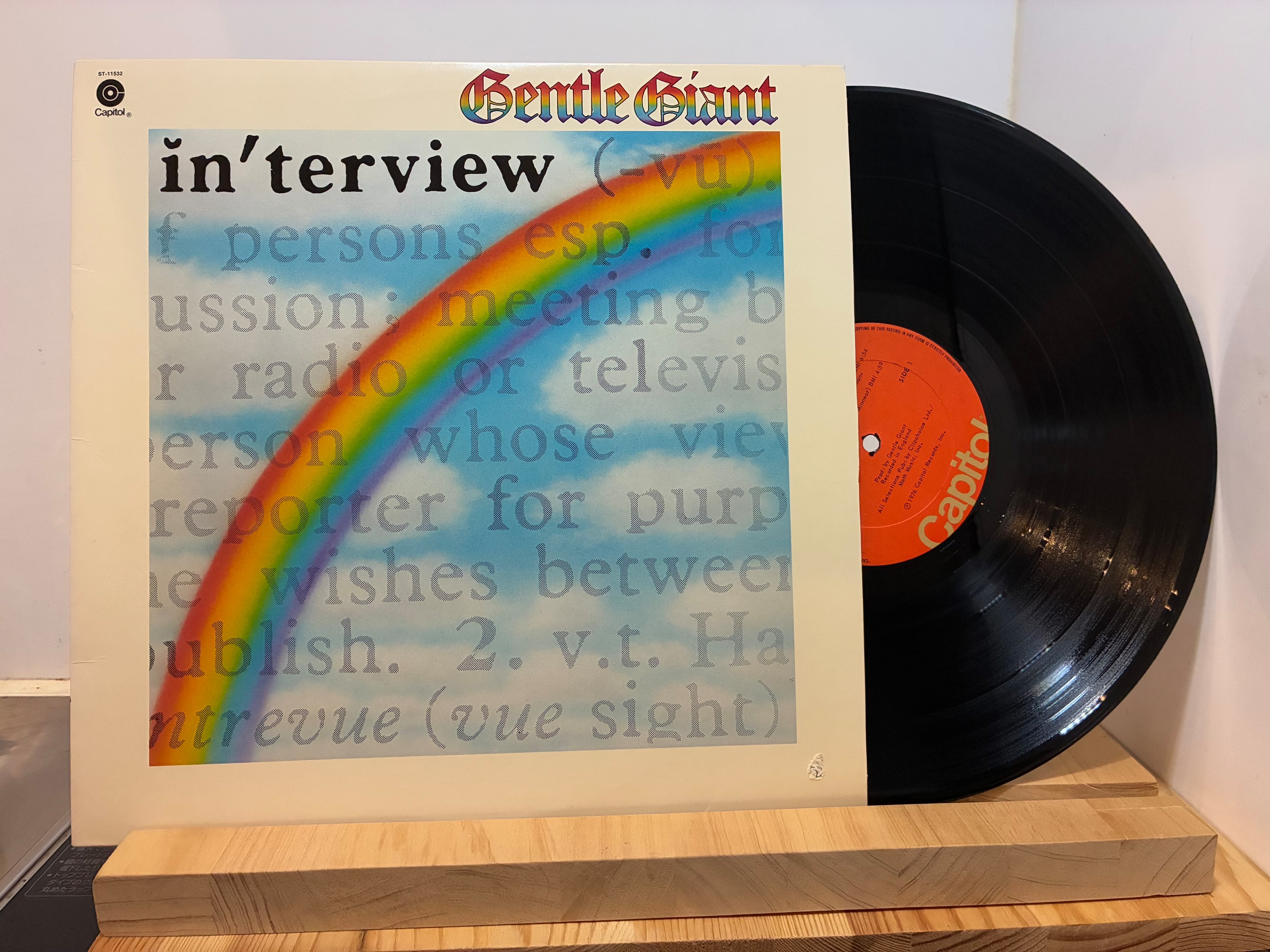 LP | sixteen records (シックスティーンレコード)