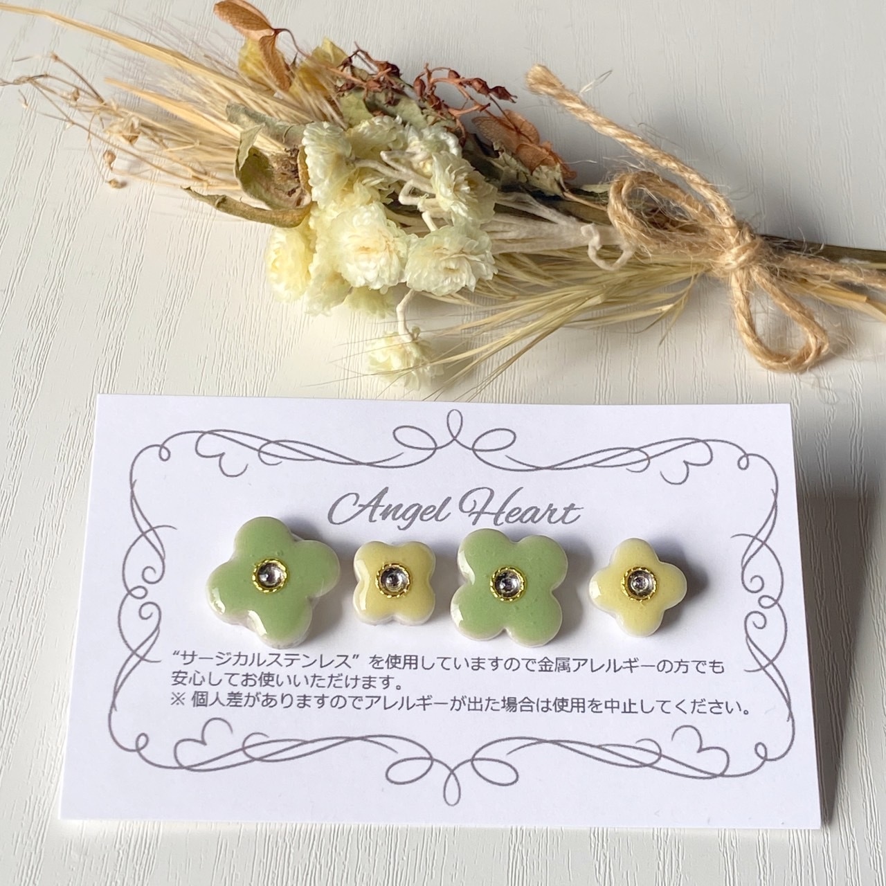 美濃焼きタイルピアス お花(グリーン&イエロー) 画像2