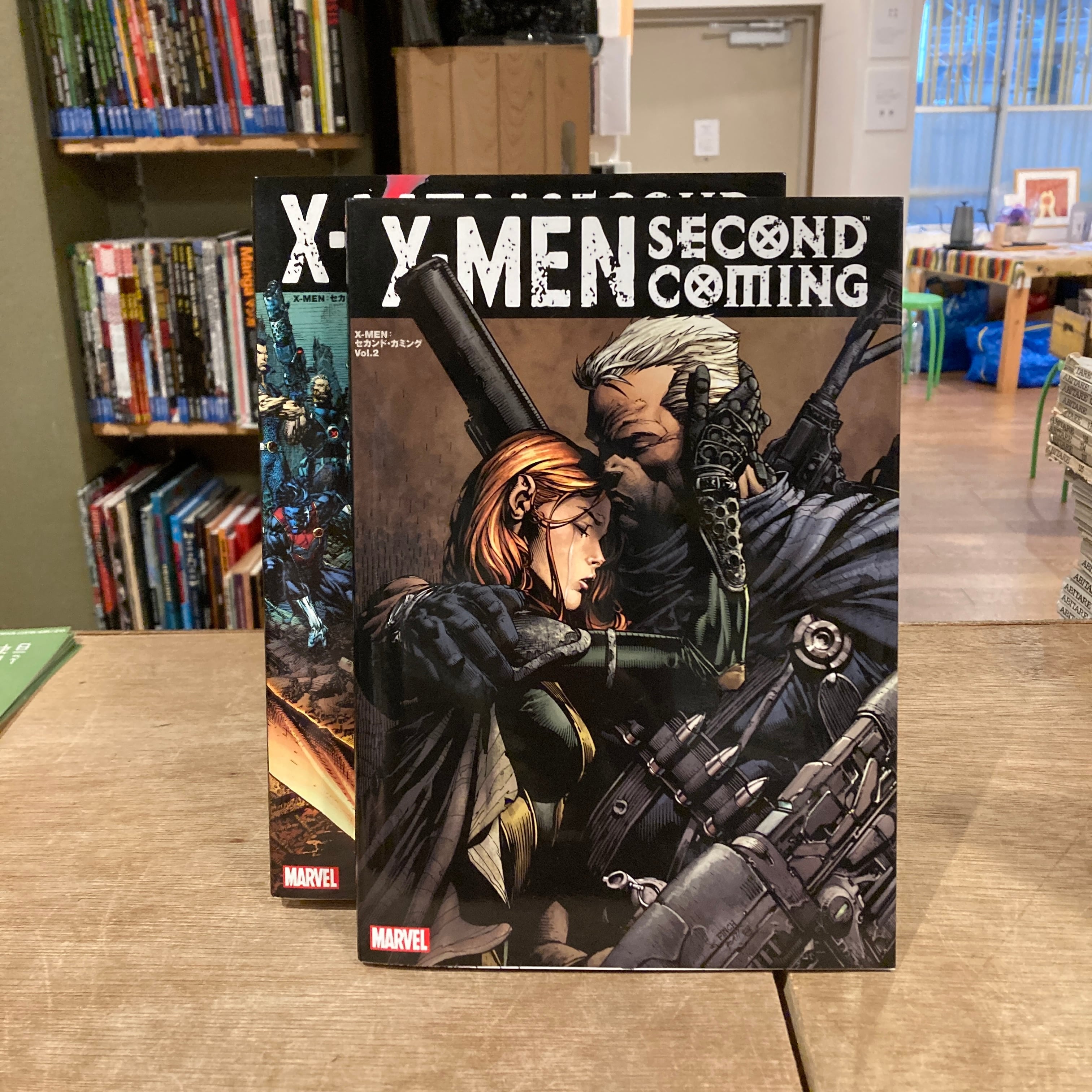 X-MEN セカンド・カミング X - Men Second Coming MARVEL Vol.1・2