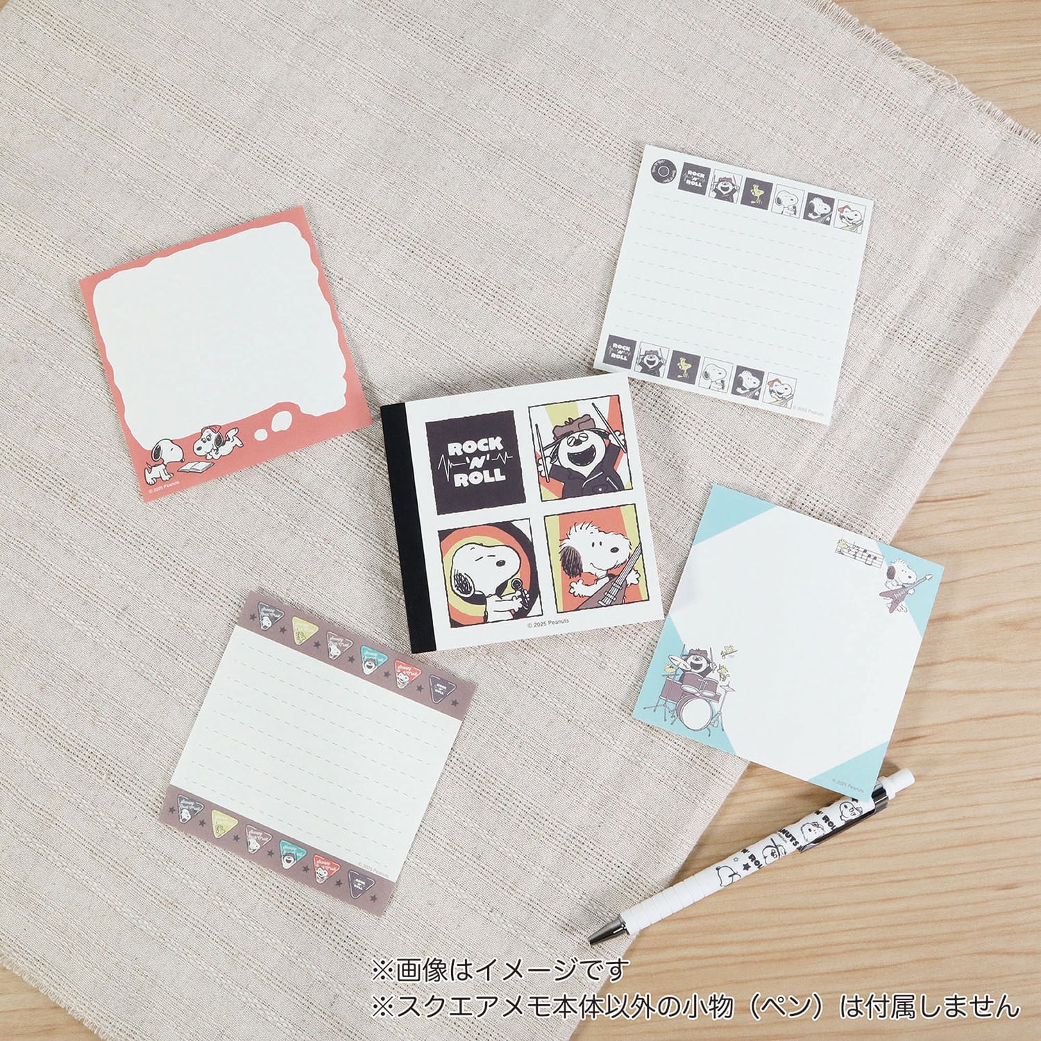 スクエアメモ スヌーピー ES542 | BSSonline
