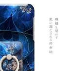 深・丙夜 - 和風 四角型 スマホリング（ゴールド or マットシルバー）【Re:design】