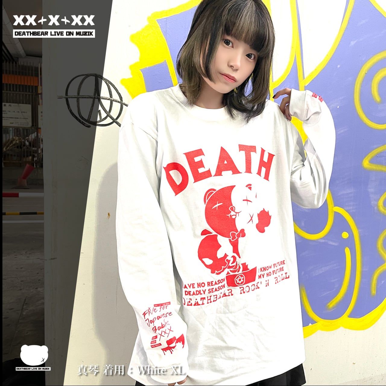 【DEATH 5th】Long Sleeve T-SHIRTS【5 for JAPANESE BABiES】