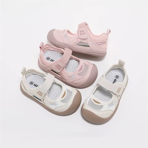 スポーツサンダル 女の子 男の子 ベビー キッズ 2色 15.2-23.2㎝ つま先保護 ビーチサンダル 通気性 軽量 履きやすい 歩きやすい 26LT1011