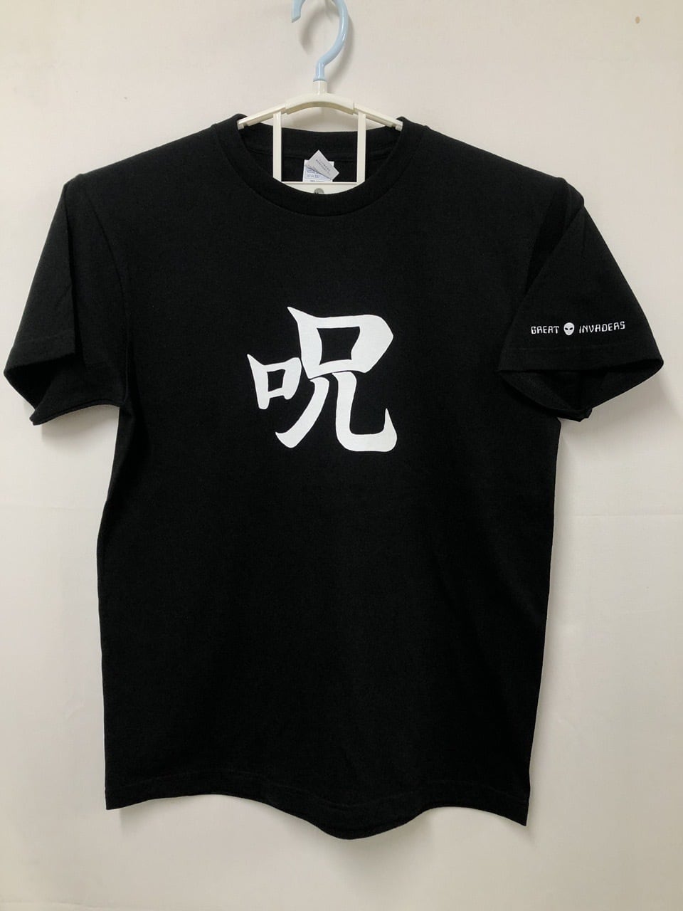 CD 変身サイボーグ GREAT INVADERS /グレートインベーダーズ