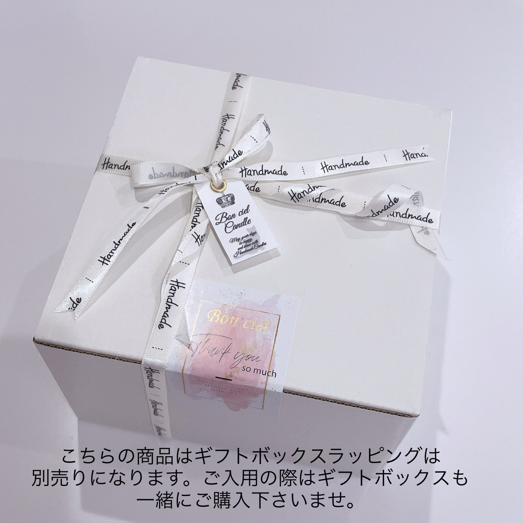 ㊳pinkボタニカルキャンドルホルダーset Ⅱ