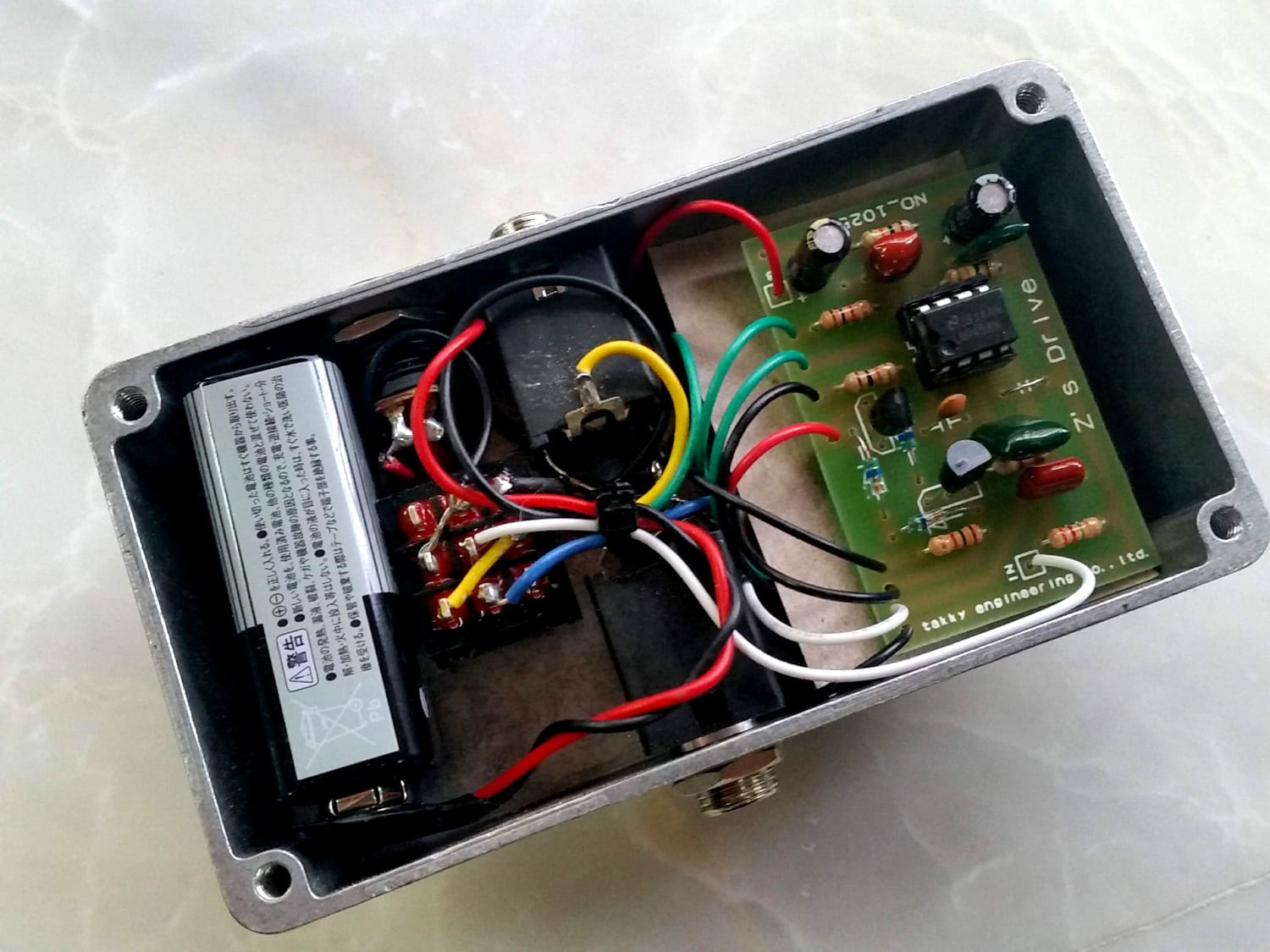 Z's Drive ギターエフェクター Z's Driveキット【BASIC KIT】 | PEDAL FREAKS