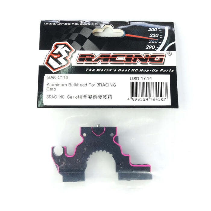 Mシャーシ　アルミビッグボア　ダンパー　42355 未使用　TRF タミヤ TRFシリーズ Mシャーシ ビッグボアアルミダンパープラス (4本