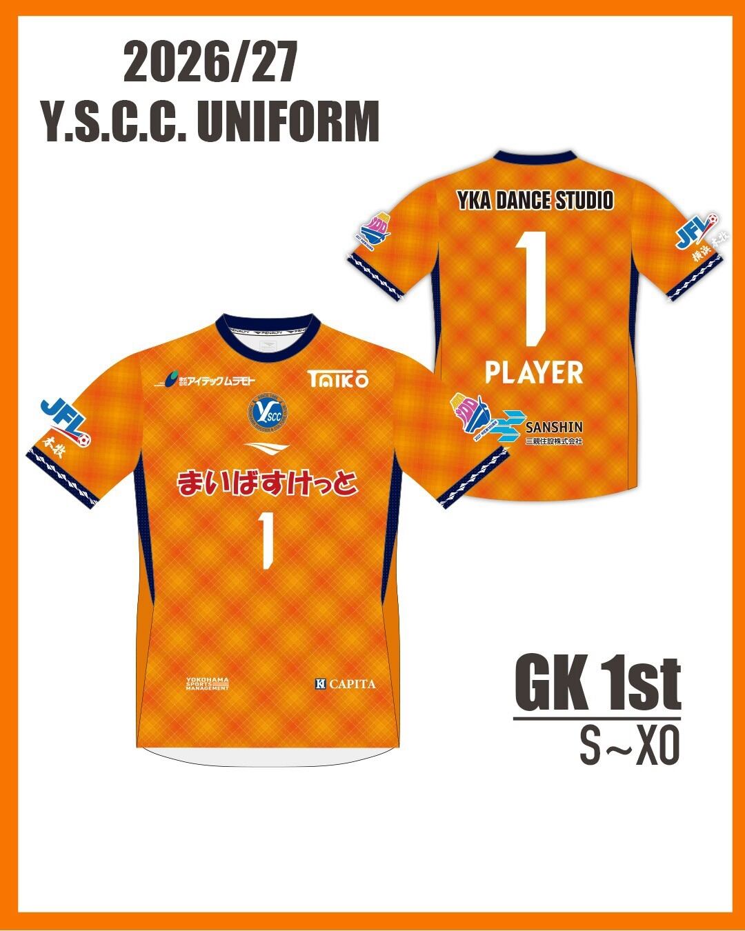 UNIFORM | Y.S.C.C.横浜公式オンラインストア