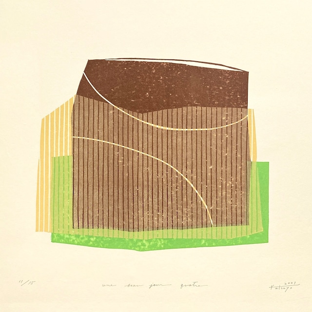 竹﨑勝代 TAKEZAKI Katsuyo "une beau jour 4(One fine day) '' /woodcut print/sheet