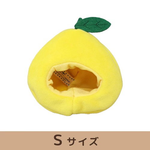 プラッシュコスチューマー　レモン【Ｓサイズ】