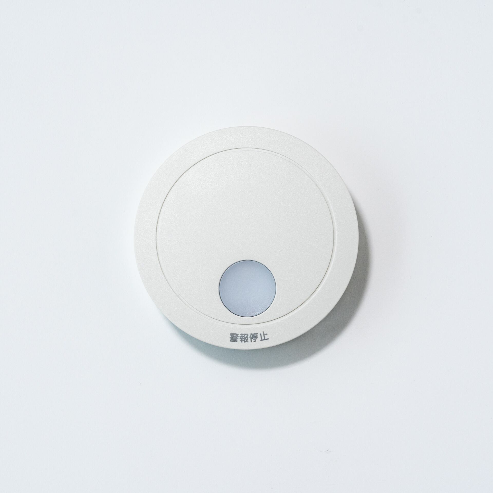 住宅用火災警報器 Panasonic けむり当番 SHK48455K | kiita