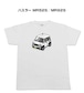 【スズキ ハスラー MR52S/MR92S】イラスト入りTシャツ 車好き 納車祝い プレゼント グッズ カスタム【送料無料】